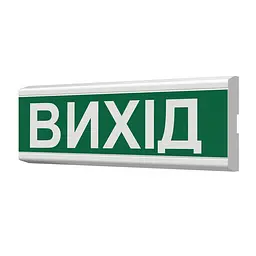Покажчик світловий Люкс ПС-12/24-01-Вихід Артон (10-00193)