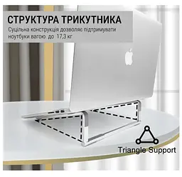 Підставка для ноутбука OfficePro LS-530-S Alloy Aluminum Silver - мініатюра 10