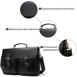 Сумка-портфель чоловіча зі шкіри на плече 14878 Vintage чорна - мініатюра 8