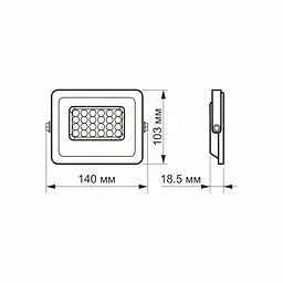 LED прожектор VIDEX F2e 20W 5000K - мініатюра 6