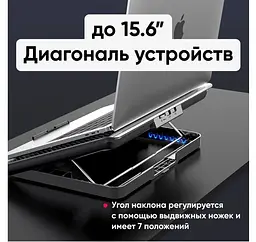 Охолоджувальна підставка для ноутбука 15.6 дюйма Ice Coorel A19, 6 шт.x60mm 580 RPM, 2xUSB - мініатюра 4