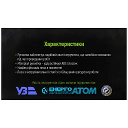 Ніж канцелярський Alloid пластиковий, з гвинтовим фіксатором, з висувним сегментним лезом, 18 мм (НП-1863) - мініатюра 7