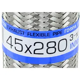 Гофра глушника 45 х 280 мм Тришарова (EuroEx) - мініатюра 2