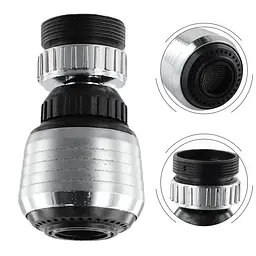 Насадка на кран, поворотний аератор для кухні ванної Semi Rotary Aerator, Хром два режими - мініатюра 3