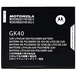 Батарея Motorola GK40 XT1600 / XT1601 / XT1603 / XT1607 / XT1609 / XT1672 / XT1677