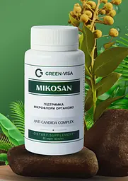 Мікосан (Mikosan) 60капсул, спрямований на боротьбу з грибками роду Candida, Грін Віза - мініатюра 4