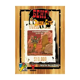 Настільна гра Geekach Games Бенґ! Додж-Сіті (BANG! DodgeCity) (укр.) (GKCH218dc)