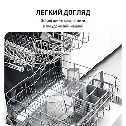 Блендер погружний Tefal Dailymix HB533138 білий (HB533138) - мініатюра 14