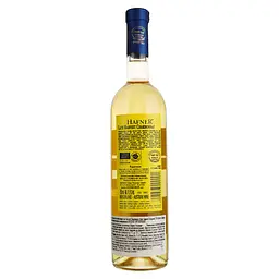 Вино Hafner Late Harvest Chardonnay, біле, солодке, 9,5%, 0,75 л (812089) - мініатюра 2