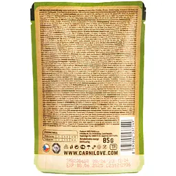 Вологий корм для котів Carnilove rich in Duck enriched with Catnip в соусі з качкою і котячою м'ятою 85 г - мініатюра 3