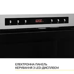Вбудована мікрохвильова піч WEILOR WBM 2541 GSS - мініатюра 9