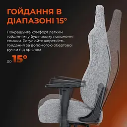 Ігрове крісло Anda Seat Novis L Fabric Gray (AD23-L-01-G-F) - мініатюра 14