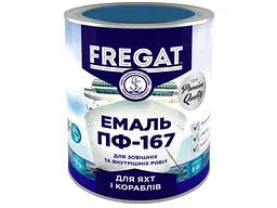 Емаль алкідна ПФ-167 FREGAT синій 0.9кг