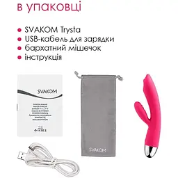 Вібратор-кролик Svakom Trysta Plum Red - мініатюра 6