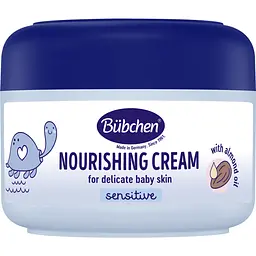 kosmetychnyi-krem-bubchen-75-ml