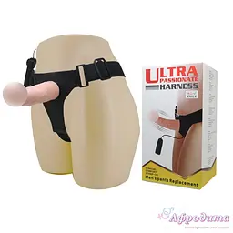 Чоловічий страпон - Ultra Passionate Harness Vibrating Flesh, 15 см Baile BW-022048 88382 - мініатюра 1