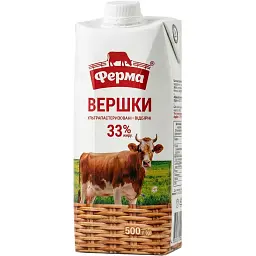 Вершки Ферма ультрапастеризовані Відбірні 33% жиру 500 г