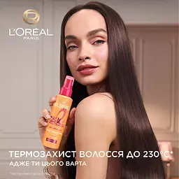 Спрей-термозахист L'Oreal Paris Dream Long для довгого, пошкодженого волосся 150 мл - мініатюра 4