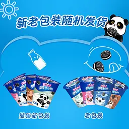 Міні печиво Oreo зі смаком полуниці у стаканчику 55 г - мініатюра 6