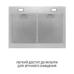 Витяжка плоска Minola HPLS 612 I - мініатюра 7