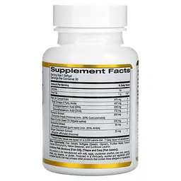 Куркума та Куркумін CurcuminUP 30 Fish Gelatin Softgels CGN vit0005561 - мініатюра 2