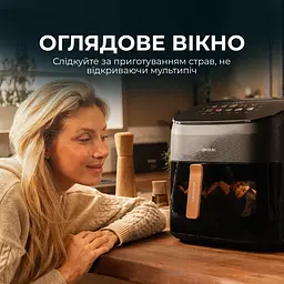 Мультипіч CECOTEC Cecofry&Grill Smokin 6500 - мініатюра 5
