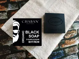 Органічне чоловіче мило З бамбуковим вуглем For Men Chaban 100 г - мініатюра 3