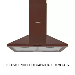 Витяжка купольна Minola HK 6214 BR 700 LED - мініатюра 2