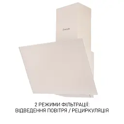 Витяжка декоративна похила Minola HVS 5242 IV 700 LED - мініатюра 4