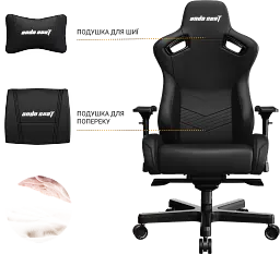 Крісло ігрове Anda Seat Kaiser 2 Size XL White (AD12XL-07-W-PV-W01) - мініатюра 9