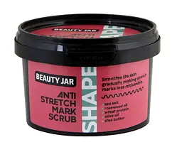 Скраб соляний для тіла від розтяжок Beauty Jar 400 г