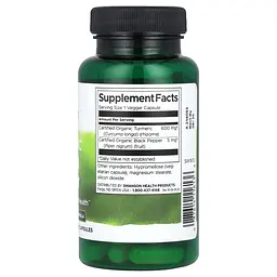 Натуральна добавка Swanson Full Spectrum Turmeric & Black Pepper 60 вегетаріанських капсул - мініатюра 2