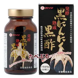 Часник Fine Japan Fermented Black Garlic Black Vinegar ферментований чорний та чорний оцет 120 капсул