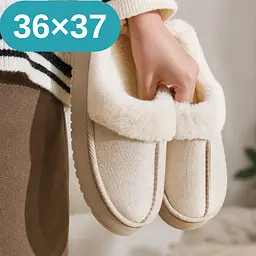 Унісекс теплі домашні капці на хутрі розмір 36–37, м'які закриті тапочки для дому KT9001511 - мініатюра 2