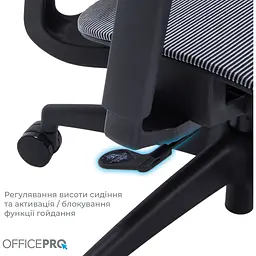 Офісне крісло OfficePro Elegant OC660-B-DG-DG Black/Dark Gray [148664] - мініатюра 11