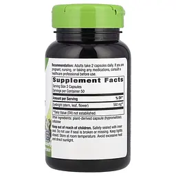 Очанка Nature's Way Eyebright Herb, 100 капсул для підтримки очей та зору - мініатюра 2