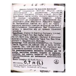 Джин Saigon Baigur Premium Dry Gin 43% 0.7 л - мініатюра 3