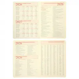 Щоденник-діловий записник А5 Leo Planner датований 2026 Case темний смарагд 368 сторінок (252660) - мініатюра 8