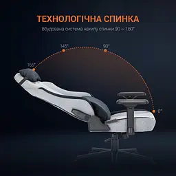Ігрове крісло GamePro Linen fabric Light grey (GC715LG) - мініатюра 17
