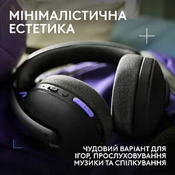 Гарнітура Logitech G325 Lightspeed Black (981-001524) - мініатюра 8