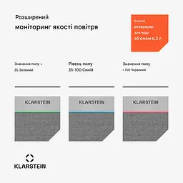 Зволожувач повітря Klarstein AireLux Smart (10047047) - мініатюра 3