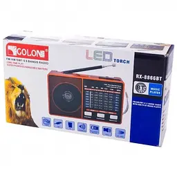 Радіоприймач Golon RX-8866 з акумулятором, колонка з FM/AM/SW/TV, ліхтариком, USB, microSD - мініатюра 5