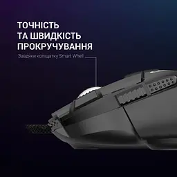 Мишка GamePro GM500B RGB USB Black (GM500B) - мініатюра 8