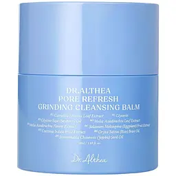 Бальзам для зняття макіяжу Dr. Althea Pore Refresh Grinding Cleansing Balm 50 мл (DAL005)