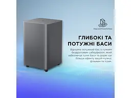 Саундбар TCL S55HE - мініатюра 9