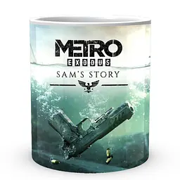 Кухоль GeekLand Metro 2033 Метро 2033 pistol MT 02.07 330 мл білий - мініатюра 3