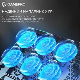 Підставка для ноутбука GamePro Black охолоджувальна (CP590) - мініатюра 9