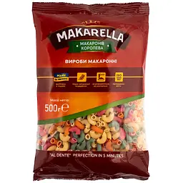Макаронні вироби Makarella Веселка 500 г