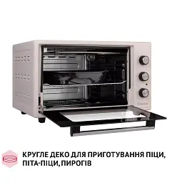 Електрична піч Perfelli CLASSIC 37 IVORY - мініатюра 11