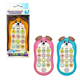 Телефончик Собачка WToys з озвученням українською, піснями, казками і колисковими - мініатюра 2